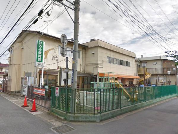 マンション山竹(はるみ保育園)