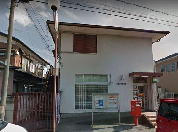 プラザ野本B棟(加須東栄郵便局)
