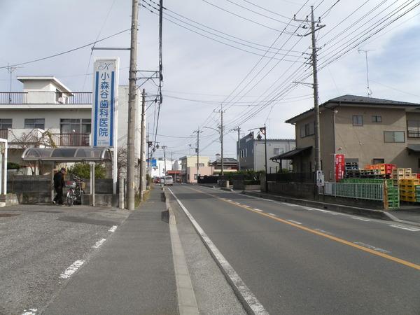 小森谷マンション