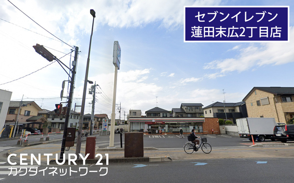 蓮田市御前橋1丁目の貸家(セブンイレブン蓮田末広2丁目店)