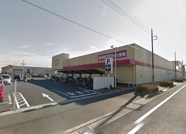 和幸ハイツ白岡(カスミFOOD OFFストッカー白岡原ケ井戸店)