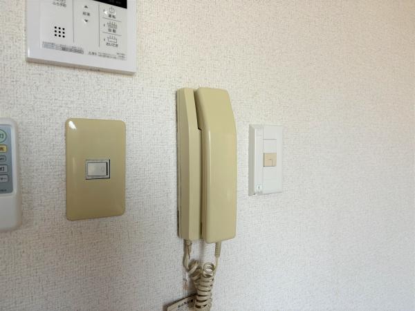 ストロベリーファーム