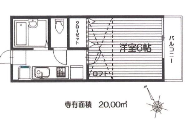 ファストシンメイ根古屋