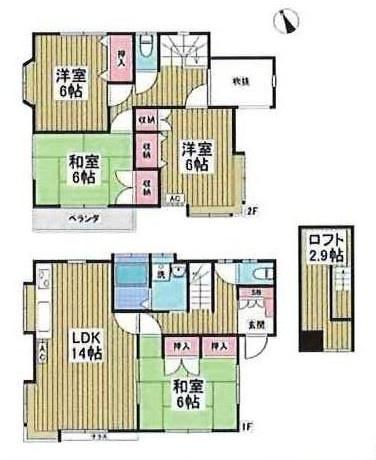 リブレス南町戸建