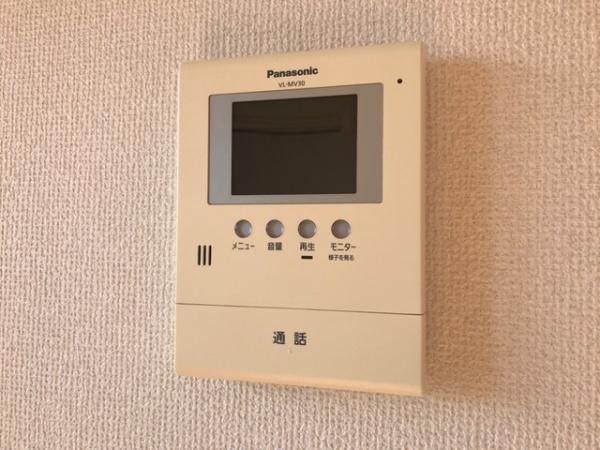 ル・シエル山王