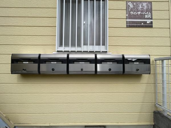 ウィンザーハイム宮代