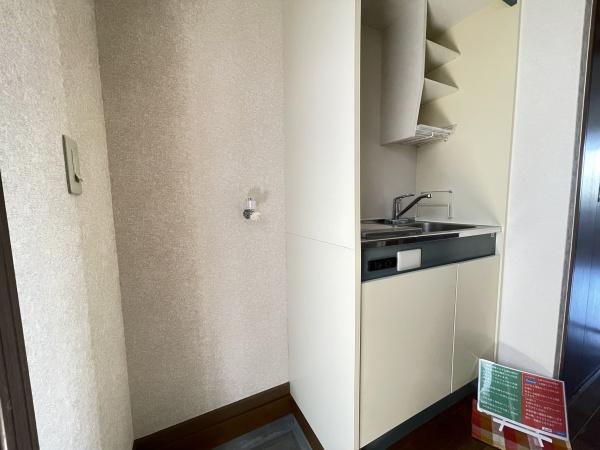 グランディール