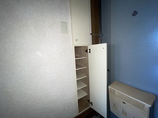 グランディール