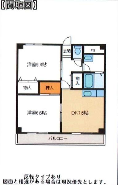 ソプラエール