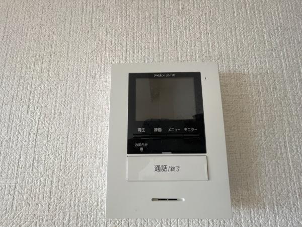 ソプラタウン
