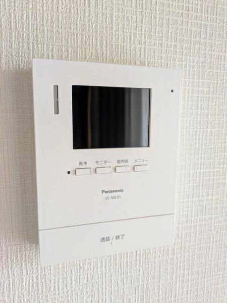 バリージュ幸手