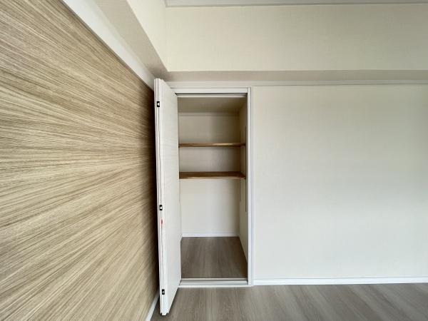 久喜コーポ1号棟