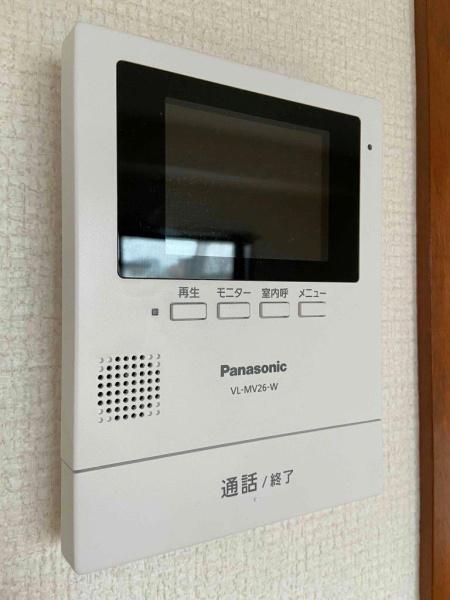 今成マンション
