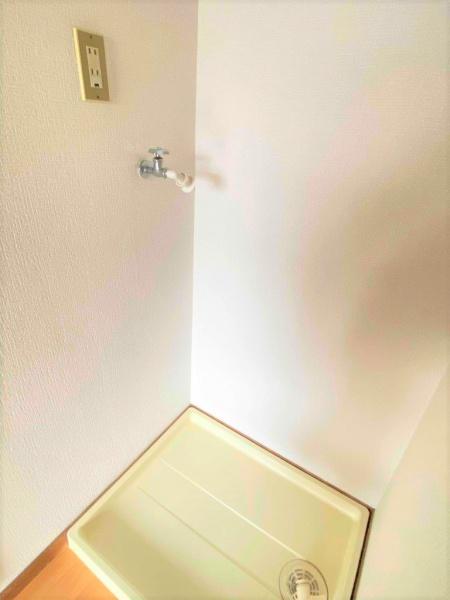 今成マンション