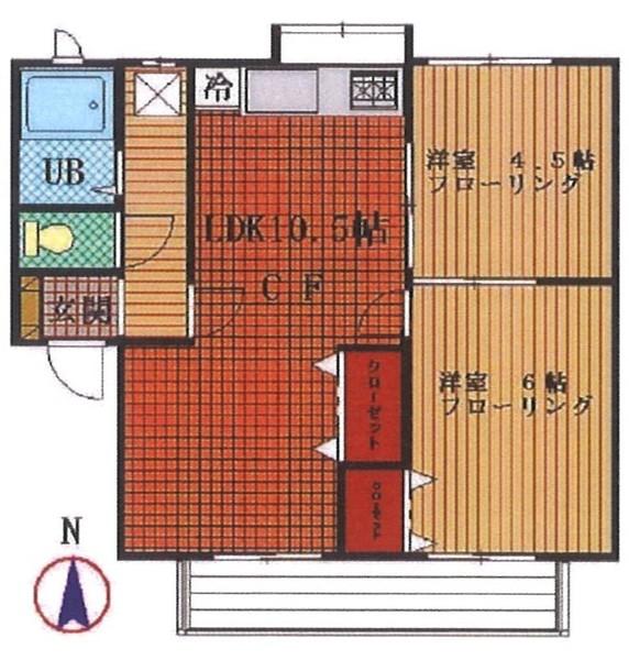 コーポ長谷川