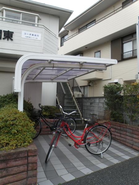 コーポ長谷川