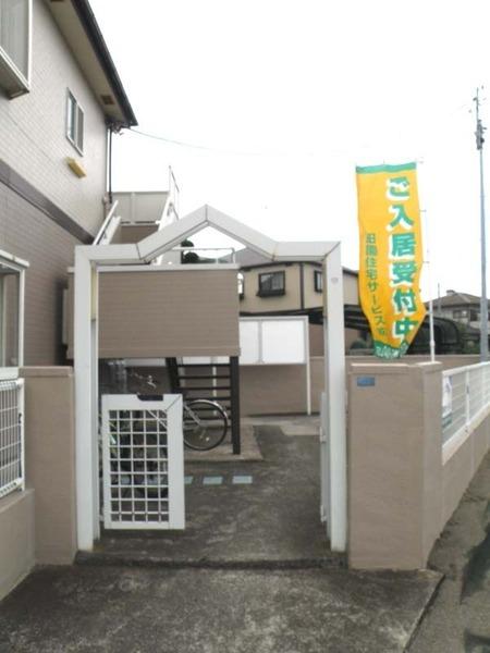 TRKハイム栗橋