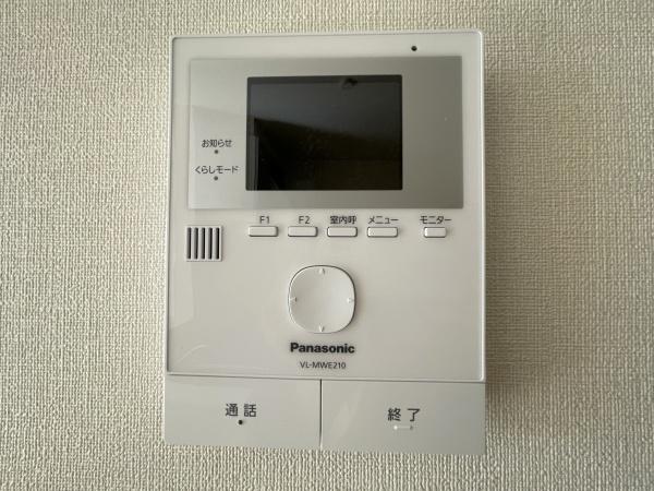 グランディール