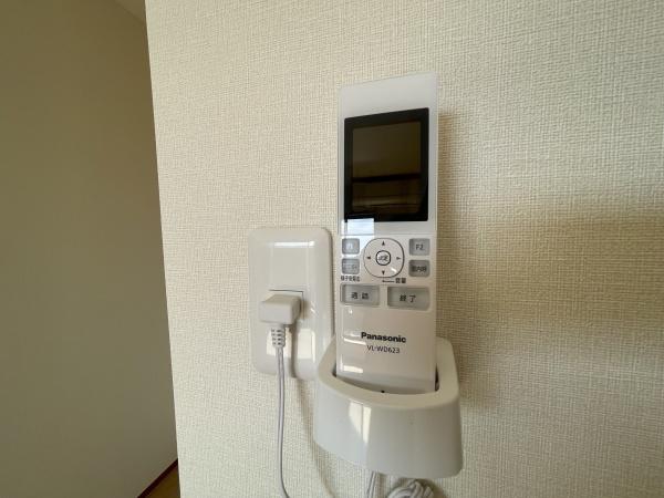 グランディール