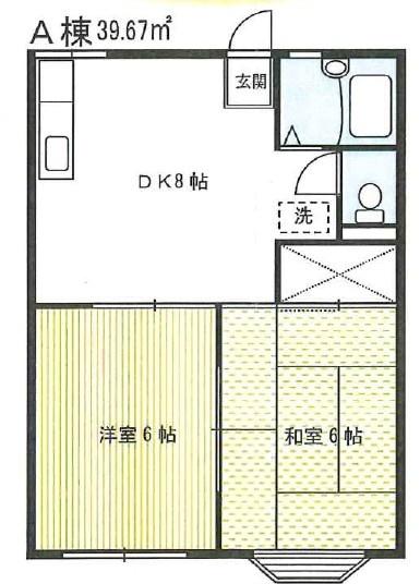 ハスミハイツＡ