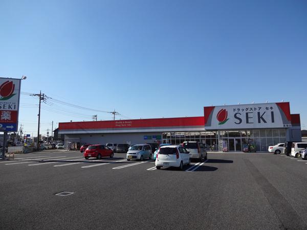 ハスミハイツＡ