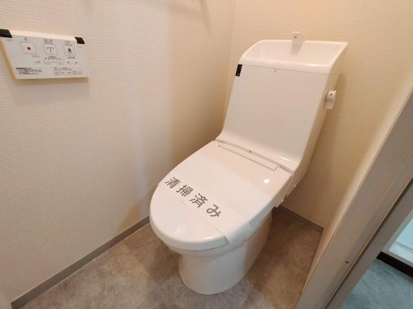 アネックス宮崎Ⅱ