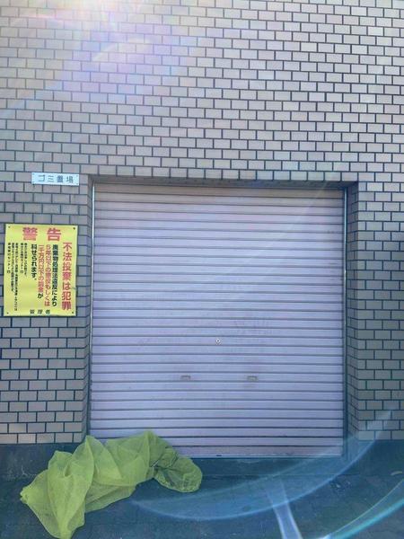 ペアシティ久喜壱番館