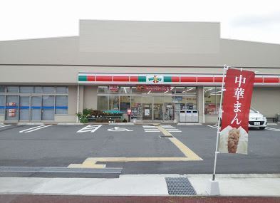 シティハイムハイグリーン(ファミリーマート久喜上早見店)