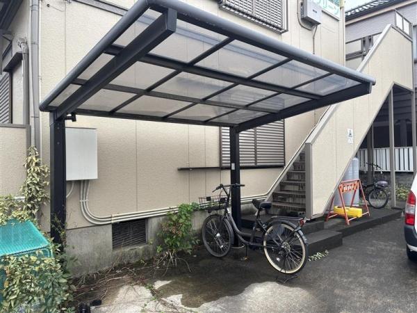 シティハイムハイグリーン