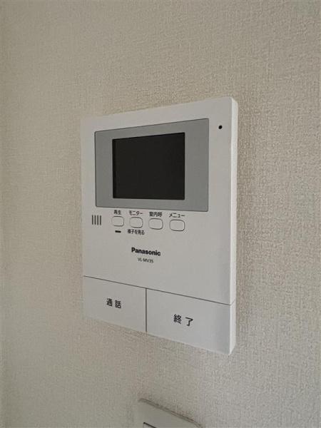 シティハイムハイグリーン