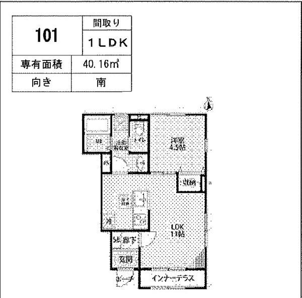 リーブルファイン花崎駅