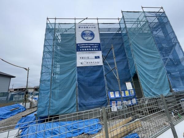 リーブルファイン花崎駅