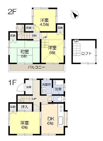 加須市南町貸家