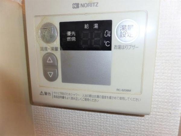 ロジュ・K(その他設備)