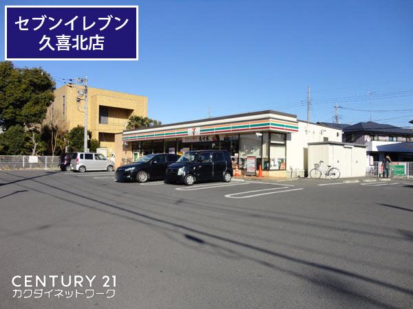 ロジュ・K(セブンイレブン久喜北2丁目店)