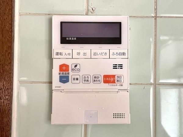愛宕貸家(1-1-3)(その他設備)