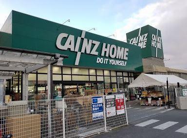 学園台ハイツ(カインズホーム杉戸店)