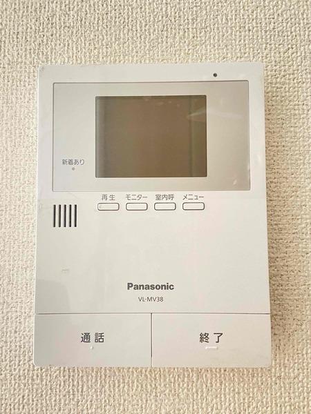 ヴァンニーシュ