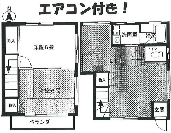 みどり荘(間取り)