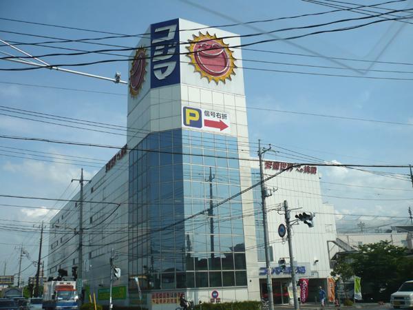 永安貸家(コジマNEW久喜店)