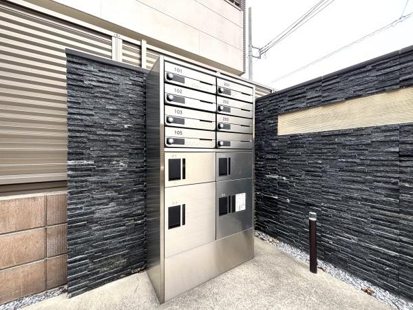 パルモア新白岡