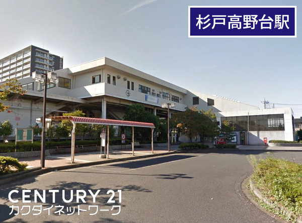 杉戸高野台べリアス西六番街　12号棟(杉戸高野台駅(東武日光線))