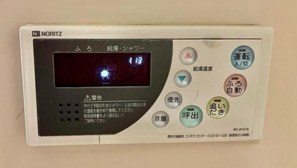 杉戸高野台べリアス西六番街　12号棟