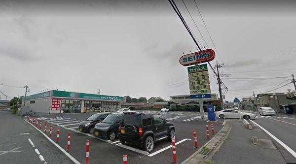 ラ・ドゥース・シャルールⅡ(ドラッグセイムス加須東栄店)