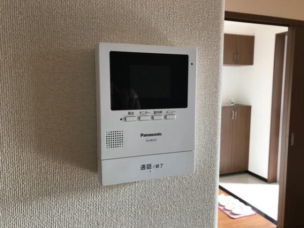 コンフィード(セキュリティ)