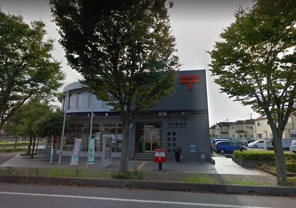 コンフィード(騎西郵便局)