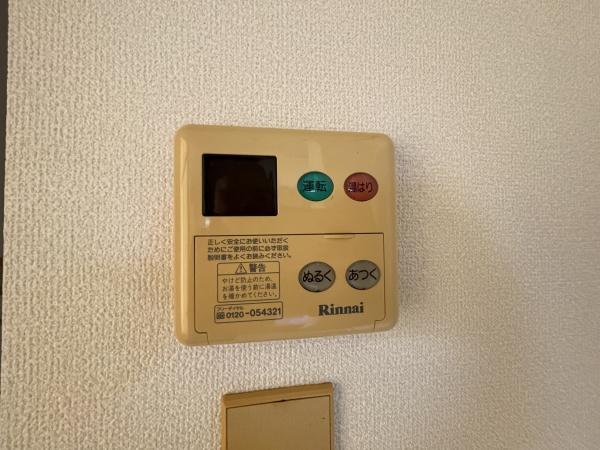 シティーハイムコカツ　B棟