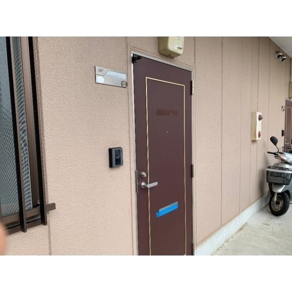 サンヴィレッジ