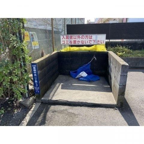 サンヴィレッジ