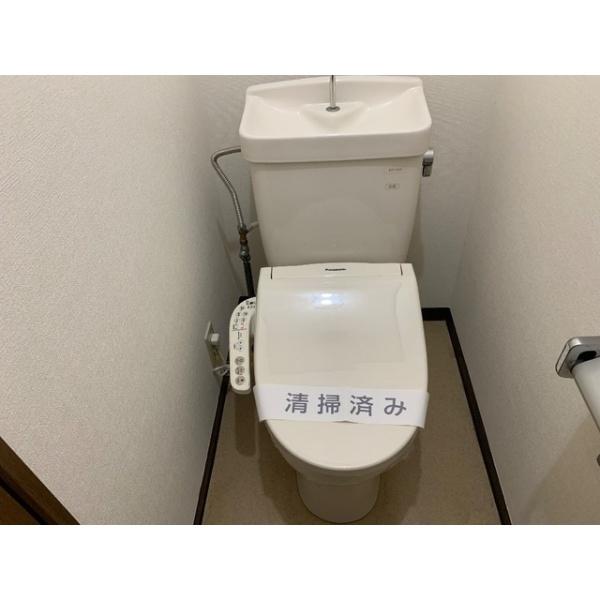 サンヴィレッジ